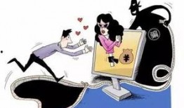 保健品诈骗爆料案例最新,揭秘“健康陷阱”背后的骗局