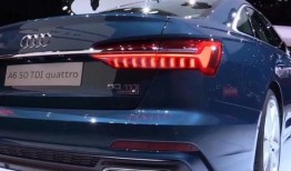 奥迪新款爆料视频播放,尖端科技与动感设计的完美融合